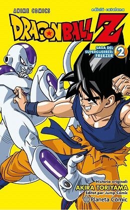 BOLA DE DRAC Z ANIME SERIES FREEZER N. 02/04 | 9788411401678 | TORIYAMA, AKIRA | Llibreria Drac - Librería de Olot | Comprar libros en catalán y castellano online