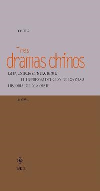 TRES DRAMAS CHINOS | 9788424923587 | Llibreria Drac - Llibreria d'Olot | Comprar llibres en català i castellà online