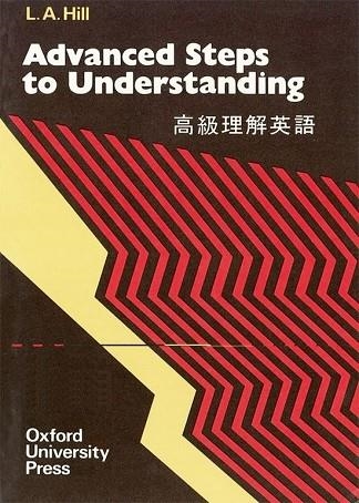 ADVANCED STEPS TO UNDERSTANDING | 9780195818550 | HILL, L.A. | Llibreria Drac - Llibreria d'Olot | Comprar llibres en català i castellà online